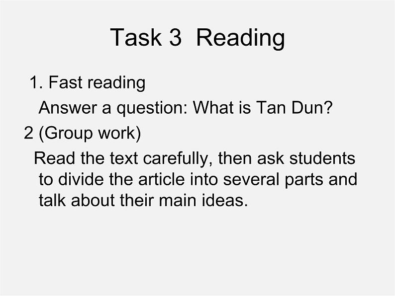 江苏省句容市天王中学九年级英语上册 Unit 5 Art world Reading 1课件06