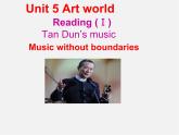 九年级英语上册 Unit 5 Art world Reading课件1
