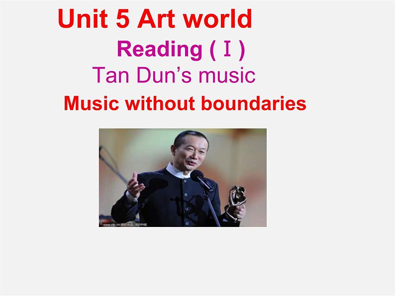 九年级英语上册 Unit 5 Art world Reading课件101