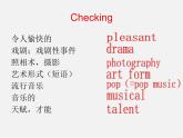 九年級(jí)英語(yǔ)上冊(cè) Unit 5 Art world Welcome to the unit課件2