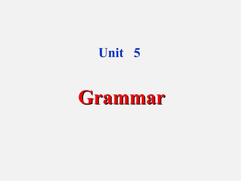 江苏省句容市天王中学九年级英语上册 Unit 5 Art world Grammar课件第1页