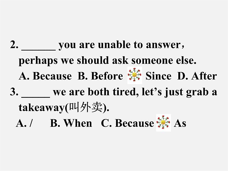 江苏省句容市天王中学九年级英语上册 Unit 5 Art world Grammar课件第4页