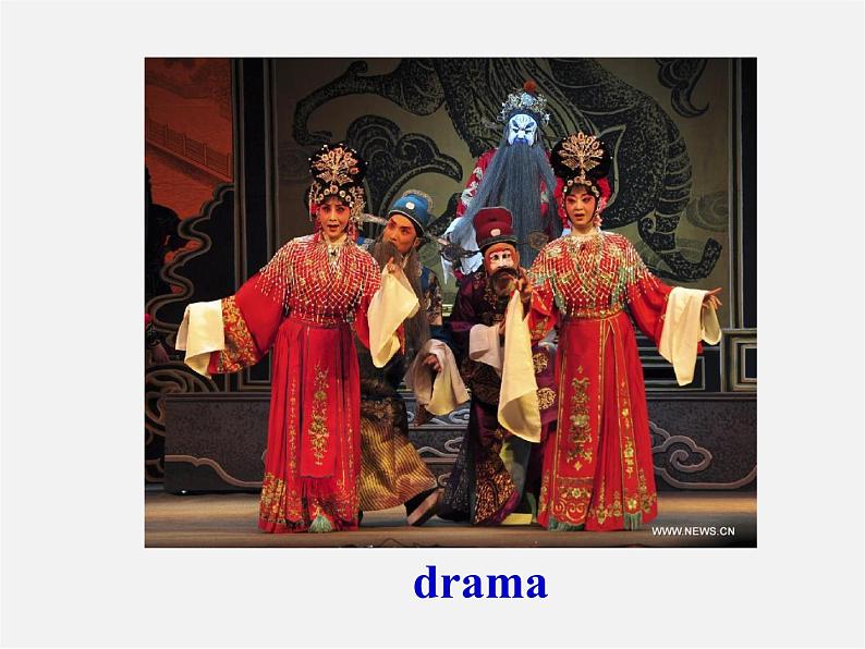 九年级英语上册 Unit 6 TV programmes Welcome to the unit课件第6页