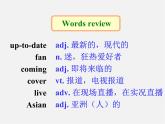 九年级英语上册 Unit 6 TV programmes Reading课件