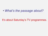 江苏省东台市南沈灶镇中学九年级英语上册 Unit 6 TV programmes Reading课件