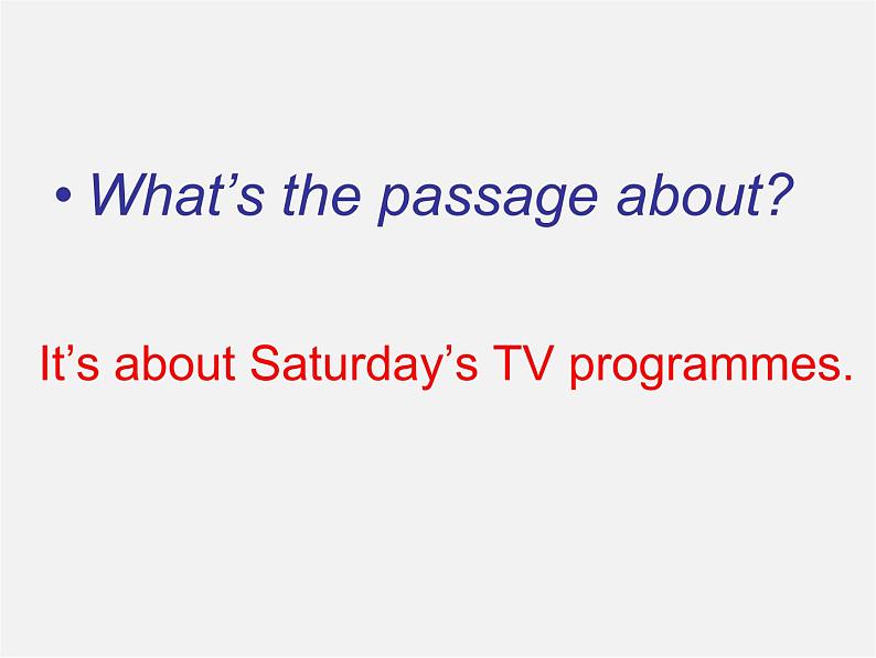 江苏省东台市南沈灶镇中学九年级英语上册 Unit 6 TV programmes Reading课件05