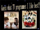 江蘇省句容市后白中學(xué)九年級(jí)英語(yǔ)上冊(cè) Unit 6 TV programmes Task課件