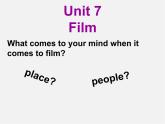 江苏省永丰初级中学九年级英语上册 Unit 7 Films Reading I课件