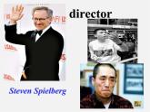 江苏省永丰初级中学九年级英语上册 Unit 7 Films Reading I课件