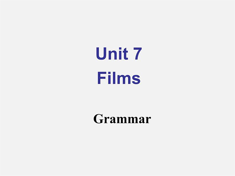 江苏省永丰初级中学九年级英语上册 Unit 7 Films Grammar课件2第1页