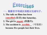 江蘇省永豐初級(jí)中學(xué)九年級(jí)英語(yǔ)上冊(cè) Unit 7 Films Task課件2