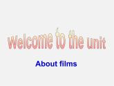 江苏省永丰初级中学九年级英语上册 Unit 7 Films Welcome to the Unit课件2
