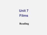 江蘇省永豐初級中學(xué)九年級英語上冊 Unit 7 Films Reading III課件