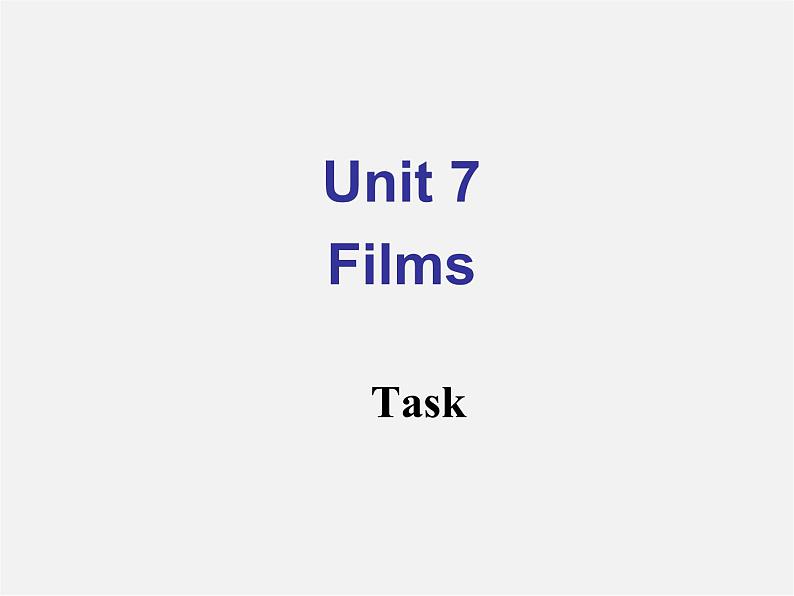 江苏省永丰初级中学九年级英语上册 Unit 7 Films Task课件1第1页