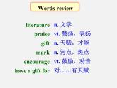江蘇省永豐初級(jí)中學(xué)九年級(jí)英語(yǔ)上冊(cè) Unit 7 Films Task課件1