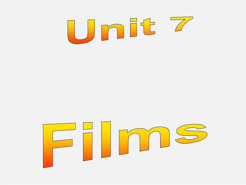 江苏省永丰初级中学九年级英语上册 Unit 7 Films Grammar课件1第1页