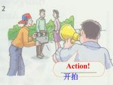 江蘇省永豐初級(jí)中學(xué)九年級(jí)英語上冊(cè) Unit 7 Films Grammar課件1