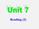江蘇省永豐初級中學(xué)九年級英語上冊 Unit 7 Films Reading Ⅱ課件