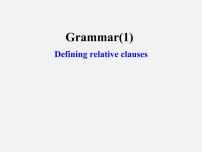 牛津译林版九年级上册Grammar集体备课ppt课件