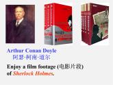 九年級英語上冊 Unit 8 Detective stories Reading課件