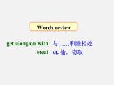 九年級英語上冊 Unit 8 Detective stories Task課件