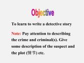 九年级英语上册 Unit 8 Detective stories Task课件