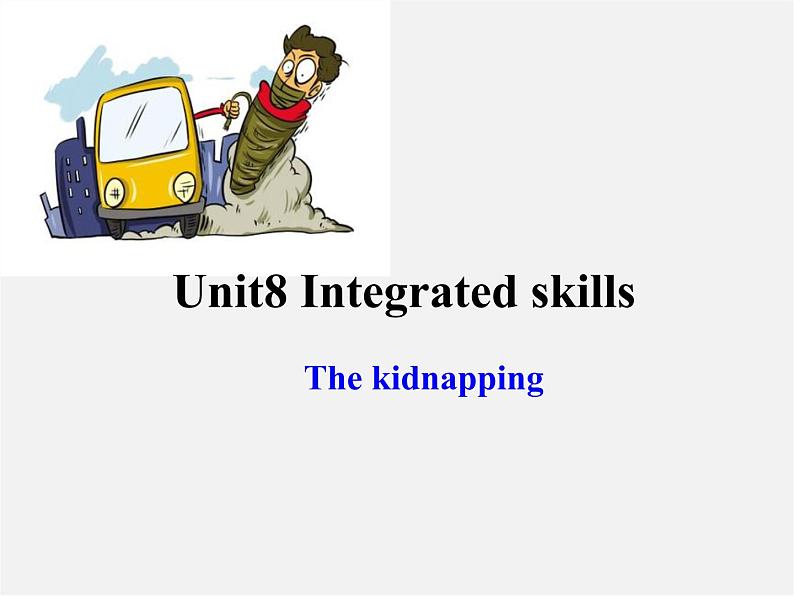 九年级英语上册 Unit 8 Detective stories Integrated skills and study skills课件第1页