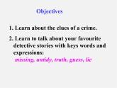 九年級英語上 冊九年級英語上冊 Unit 8 Detective stories Welcome to the unit課件