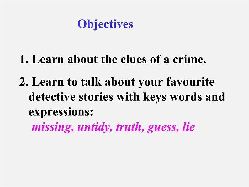 九年级英语上 册九年级英语上册 Unit 8 Detective stories Welcome to the unit课件03