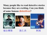 九年級英語上 冊九年級英語上冊 Unit 8 Detective stories Welcome to the unit課件
