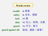 九年级英语上册 Unit 8 Detective stories Integrated skills课件