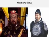 江蘇省儀征市月塘中學九年級英語上冊 Unit 8 Detective stories welcome to the Unit課件