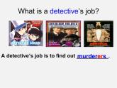 江蘇省儀征市月塘中學九年級英語上冊 Unit 8 Detective stories welcome to the Unit課件