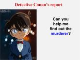 江蘇省儀征市月塘中學九年級英語上冊 Unit 8 Detective stories welcome to the Unit課件
