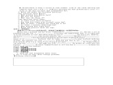 江苏省盱眙县黄花塘初级中学九年级英语上册《Unit 3 Teenage problems Reading 1》教案 课件PPT