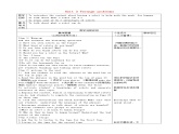 江苏省宿迁市宿豫区关庙初级中学九年级英语上册 Unit 3 Teenage problems welcome to the Unit教案 课件PPT