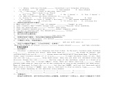 江苏省句容市天王中学九年级英语上册《Unit 3 Teenage problem》Task教案 课件PPT