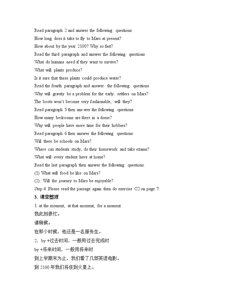 Unit 1 Life on Mars_ReadingA_精品教案02