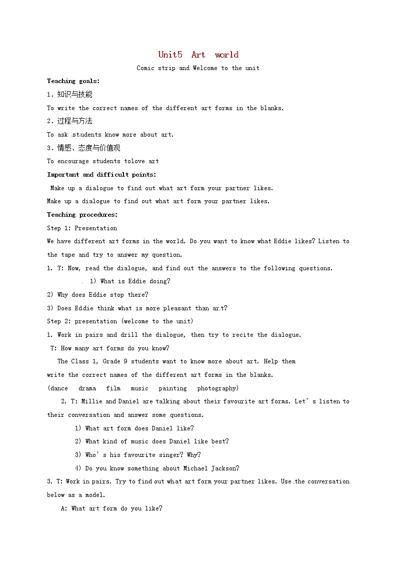 江苏省盱眙县黄花塘初级中学九年级英语上册《Unit 5 Art World Comic strip and Welcome to the unit》教案第1页