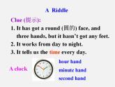 广东省佛山市第十四中学七年级英语上册 Module 5 My school day Unit 1 I love history.课件 （新版）外研版