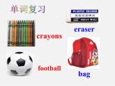 七年级英语下册 Module 1 Lost and found Unit 3 Language in use课件