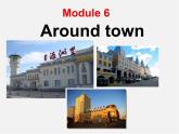 内蒙古满洲里市第五中学七年级英语下册 Module 6 Unit 1 Could you tell me how to get to the National Stadium课件