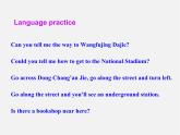 【世纪金榜】七年级英语下册 Module 6 Around town Unit 3 Language in use课件