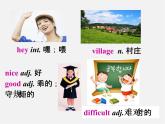 七年级英语下册 Module 7 My past life Unit 1 I was born in a small village.课件