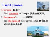 七年级英语下册 Module 7 My past life Unit 3 Language in use.课件