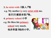 七年级英语下册 Module 7 My past life Unit 3 Language in use.课件