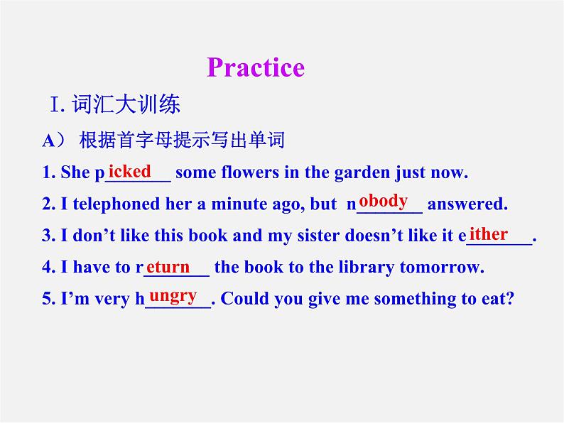 【世纪金榜】七年级英语下册 Module 8 Story time Unit 3 Language in use课件08