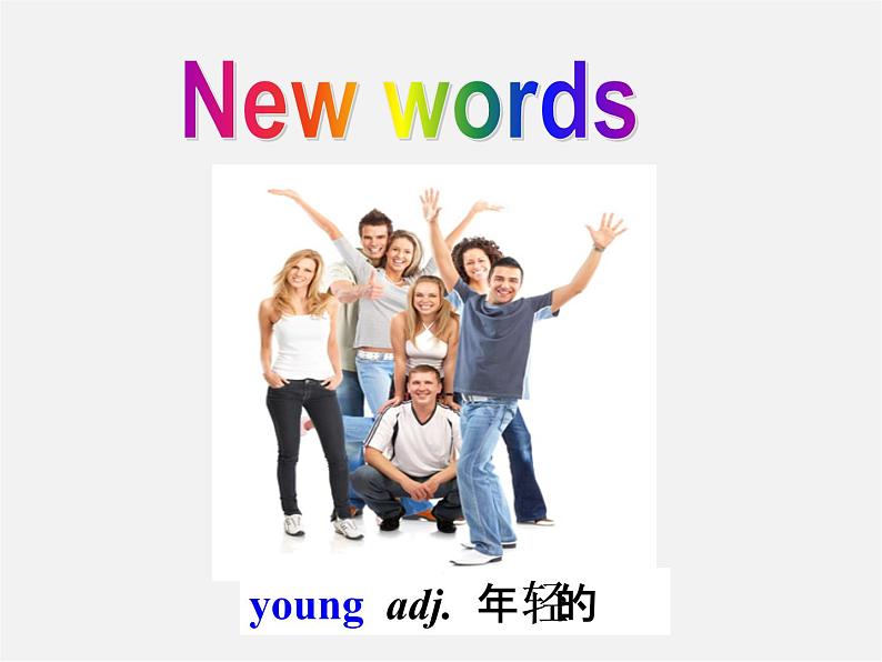 七年级英语下册 Module 9 Life history Unit 3 Language in use.课件06