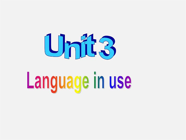 山东省茌平县洪屯镇中学七年级英语下册 Moudle 9 Unit 3 Language in use课件第2页