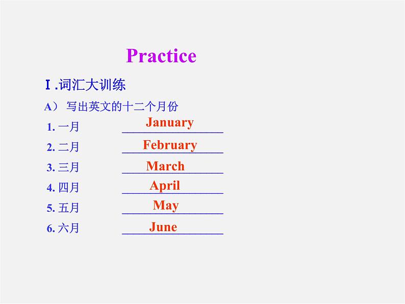 【世纪金榜】七年级英语下册 Module 9 Life history Unit 3 Language in use课件08